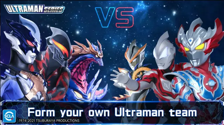 Ultraman Legend of Heroes MOD Menu